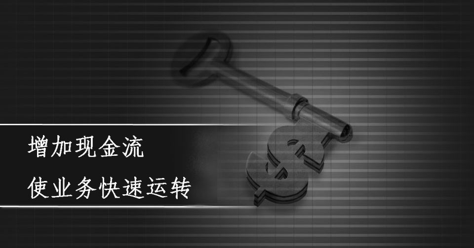 &#20843;&#25106;&#20307;&#32946;&#40;&#20013;&#22269;&#41;&#23448;&#26041;&#32593;&#31449;&#45;&#30331;&#24405;&#20837;&#21475;