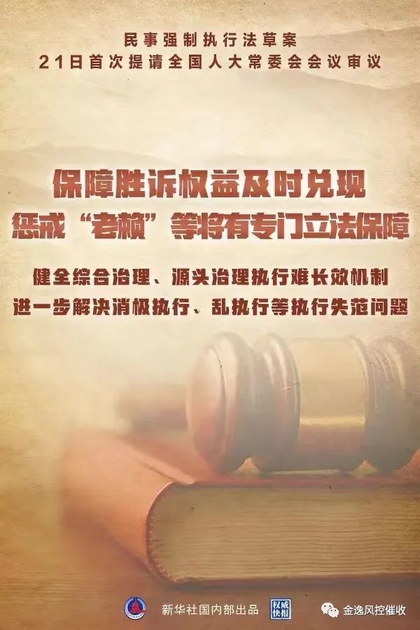 &#20843;&#25106;&#20307;&#32946;&#40;&#20013;&#22269;&#41;&#23448;&#26041;&#32593;&#31449;&#45;&#30331;&#24405;&#20837;&#21475;