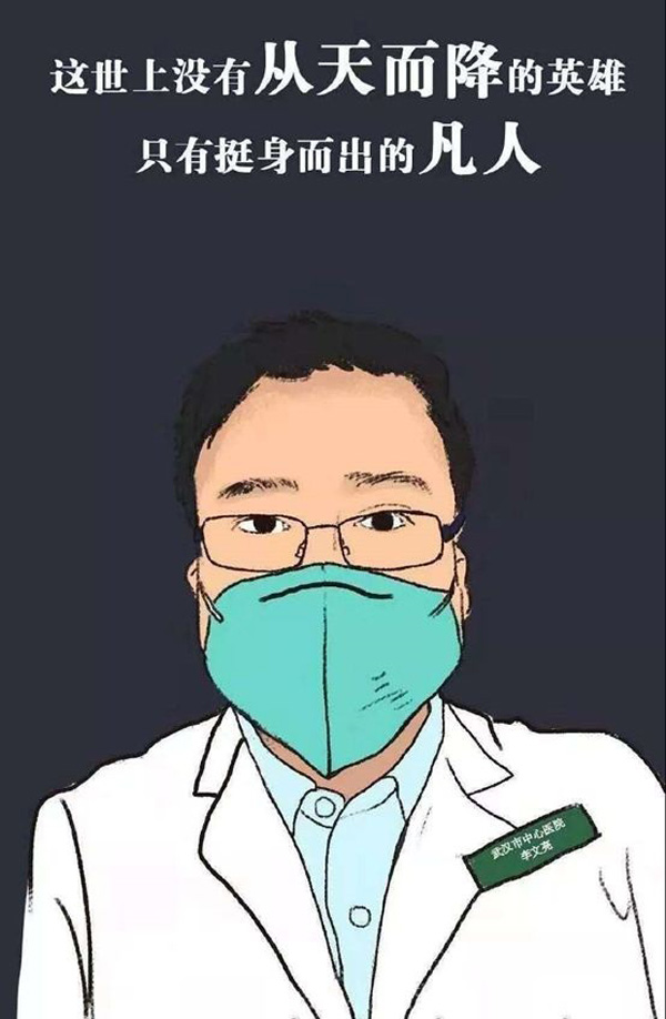 &#20843;&#25106;&#20307;&#32946;&#40;&#20013;&#22269;&#41;&#23448;&#26041;&#32593;&#31449;&#45;&#30331;&#24405;&#20837;&#21475;