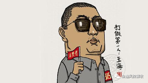 &#20843;&#25106;&#20307;&#32946;&#40;&#20013;&#22269;&#41;&#23448;&#26041;&#32593;&#31449;&#45;&#30331;&#24405;&#20837;&#21475;