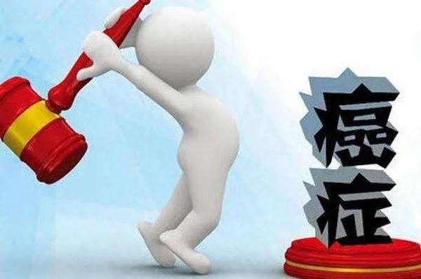 &#20843;&#25106;&#20307;&#32946;&#40;&#20013;&#22269;&#41;&#23448;&#26041;&#32593;&#31449;&#45;&#30331;&#24405;&#20837;&#21475;