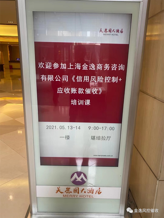八戒体育(中国)官方网站-登录入口