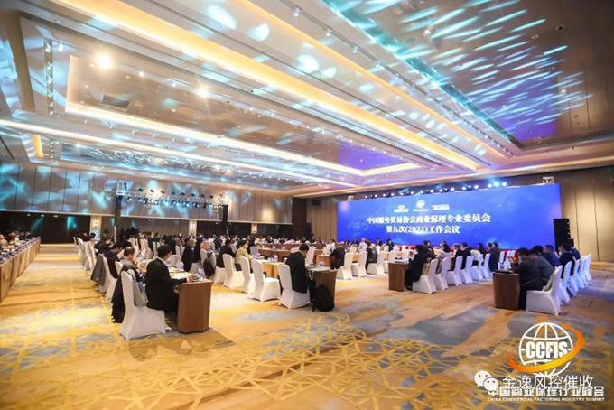 &#20843;&#25106;&#20307;&#32946;&#40;&#20013;&#22269;&#41;&#23448;&#26041;&#32593;&#31449;&#45;&#30331;&#24405;&#20837;&#21475;