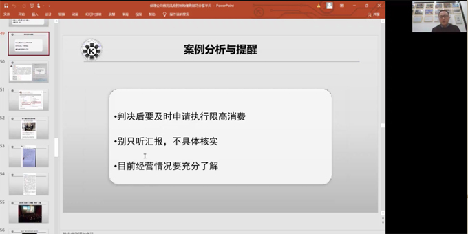 八戒体育(中国)官方网站-登录入口