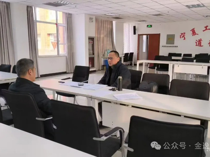 &#20843;&#25106;&#20307;&#32946;&#40;&#20013;&#22269;&#41;&#23448;&#26041;&#32593;&#31449;&#45;&#30331;&#24405;&#20837;&#21475;