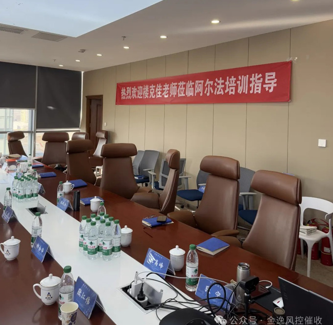 &#20843;&#25106;&#20307;&#32946;&#40;&#20013;&#22269;&#41;&#23448;&#26041;&#32593;&#31449;&#45;&#30331;&#24405;&#20837;&#21475;