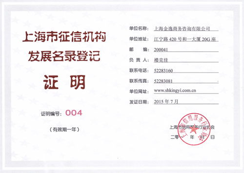 &#20843;&#25106;&#20307;&#32946;&#40;&#20013;&#22269;&#41;&#23448;&#26041;&#32593;&#31449;&#45;&#30331;&#24405;&#20837;&#21475;