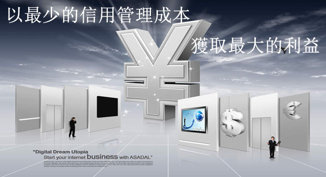 &#20843;&#25106;&#20307;&#32946;&#40;&#20013;&#22269;&#41;&#23448;&#26041;&#32593;&#31449;&#45;&#30331;&#24405;&#20837;&#21475;